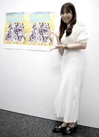 　プリプリ王座への意欲を語った荒井優希