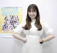 　プリプリ王座への意欲を語った荒井優希