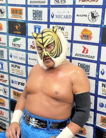 　来年７月での引退を表明したタイガーマスク