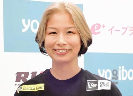 元総合格闘家の浅倉カンナが結婚を発表 昨年9月の引退時は交際前、自ら「結婚しよ」と猛アピール 「妊娠はしてません」も「子供も欲しいしね」