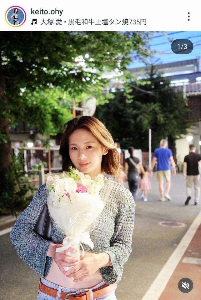 　ケイト・ロータスのインスタグラム（＠ｋｅｉｔｏ．ｏｈｙ）から