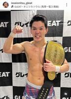 　鬼塚一聖のインスタグラム（＠ｉｓｓｅｉｏｎｉｔｓｕ＿ｇｌｅａｔ）から