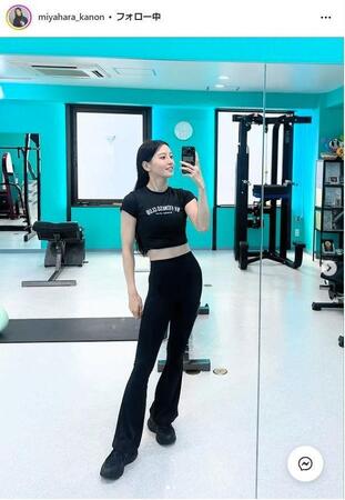 　宮原華音インスタグラム＠ｍｉｙａｈａｒａ＿ｋａｎｏｎから