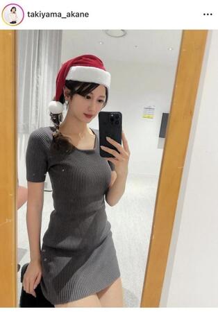 　瀧山あかねのインスタグラム＠ｔａｋｉｙａｍａ＿ａｋａｎｅより
