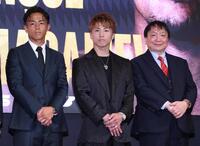 　会見に臨んだ武居由樹、井上尚弥、大橋秀行会長（撮影・金田祐二）