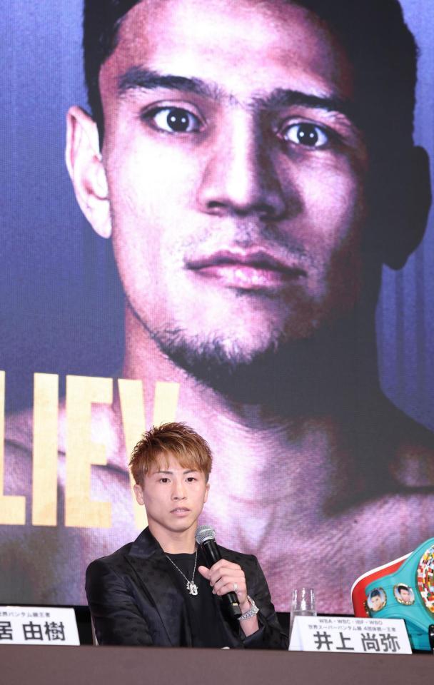 　ムロジョン・アフマダリエフ戦の意気込みを語る井上尚弥（撮影・金田祐二）