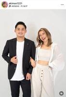 若林亜希インスタグラム（ａｋｉｍａｘ１２２１）より