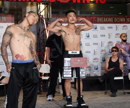 　計量オーバーした竜。左は対戦相手のｓａｋｋｋｉ（撮影・中田匡峻）