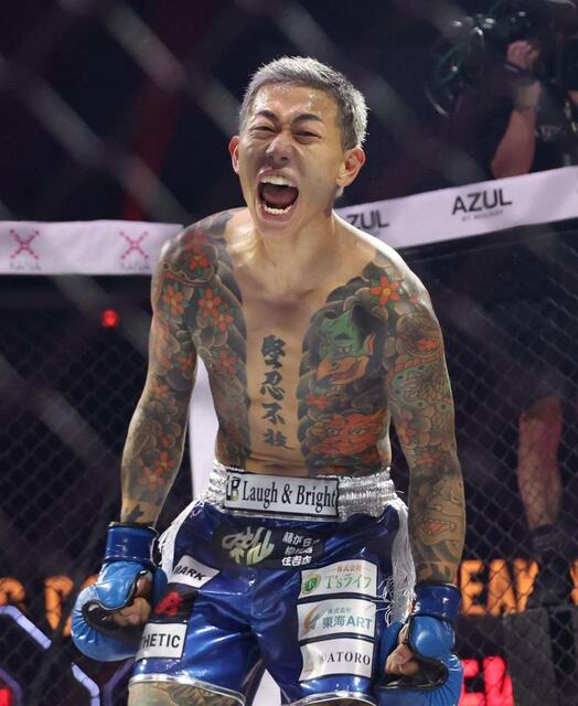 全身刺青の“尾張の牙”がLARGE HIGHに劇勝！圧巻右フックで