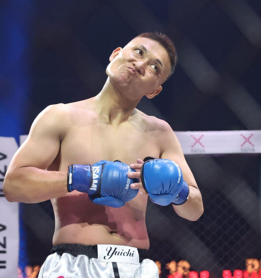 　関谷勇次郎に判定負けした江田雄一（撮影・中田匡峻）