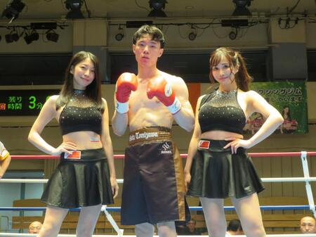 ボクシング　デビュー戦対決で冨沢奏太が１回ＴＫＯ勝ち　開始わずか１０秒でダウン奪う　「目標は新人王」
