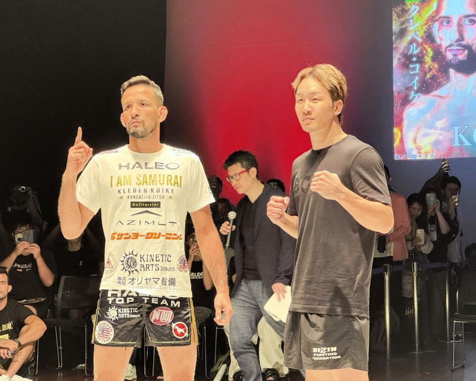 　ＲＩＺＩＮの合同公開練習イベントに参加したクレベル・コイケ（左）と朝倉未来