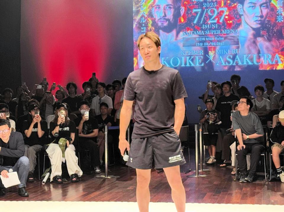 　ＲＩＺＩＮの合同公開練習イベントに参加し、クレベル・コイケとの４年ぶりの雪辱戦へ自信を見せる朝倉未来