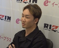 　試合前会見に出席した朝倉未来