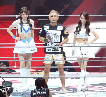 　勝利した元谷友貴