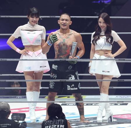 　勝利した安藤達也