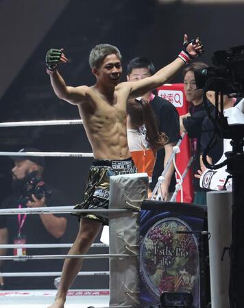 　勝利した秋元強真