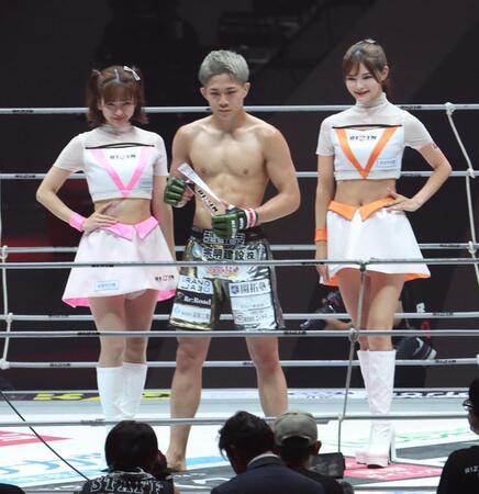 　勝利した秋元強真