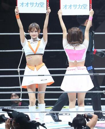 　リングを彩るＲＩＺＩＮガール