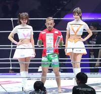 　試合に勝利した扇久保博正