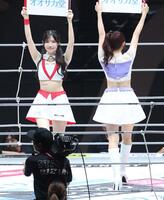 　リングを彩るＲＩＺＩＮガール