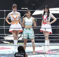 　勝利した伊澤星花