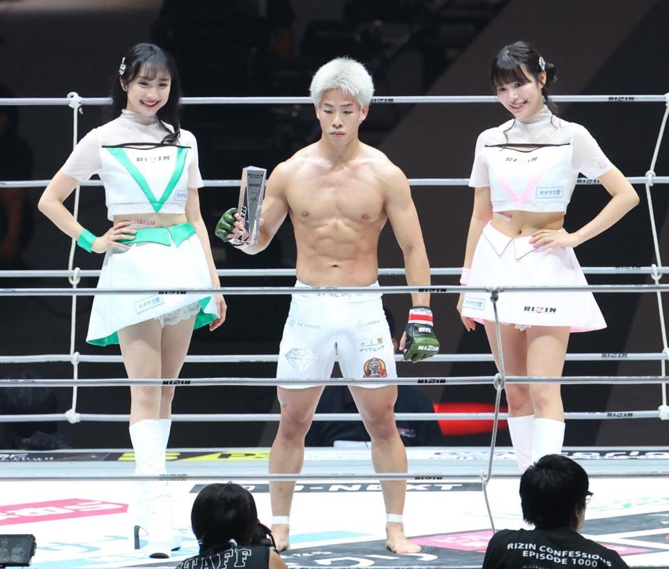 　試合に勝利した神龍誠