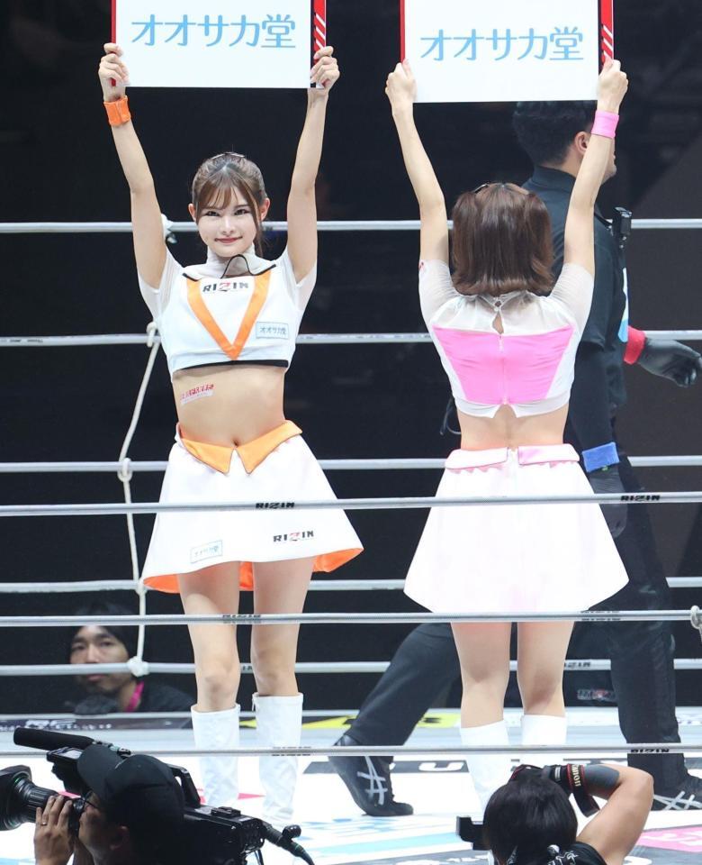 　リングを彩るＲＩＺＩＮガール