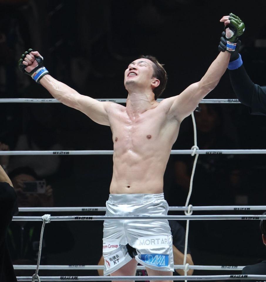 　勝利した朝倉未来