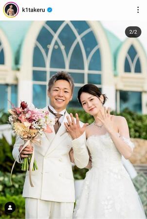 【写真】名字に達筆に驚き　丁寧につづられた武尊の直筆メッセージ