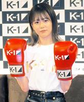 　「Ｋ－１甲子園２０２１」と「Ｋ－１カレッジ２０２１」の応援サポーターに就任した川口葵＝２０２１年５月