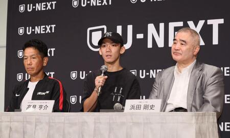 　会見に臨む（左から）田中繊大氏、高見亨介、浜田剛史氏（撮影・石井剣太郎）