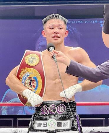 斎藤麗王、初回２度ダウンも大逆転ＴＫＯで初タイトル獲得　天国の祖母に涙の報告「勝ったよ」壮絶乱打戦で王者渡辺海を撃破