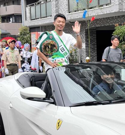 一日緑“区長”の中谷潤人が地元・相模原市緑区でパレード挙行「すごく楽しかった。ビッグマッチ終えてまたやりたい」