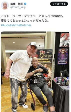 　武藤敬司のＸ＠ｍｕｔｏ＿ｋｅｉｊｉより