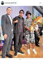 　啓之輔のインスタグラム＠ｋｅｉｎｏｓｕｋｅ９１より