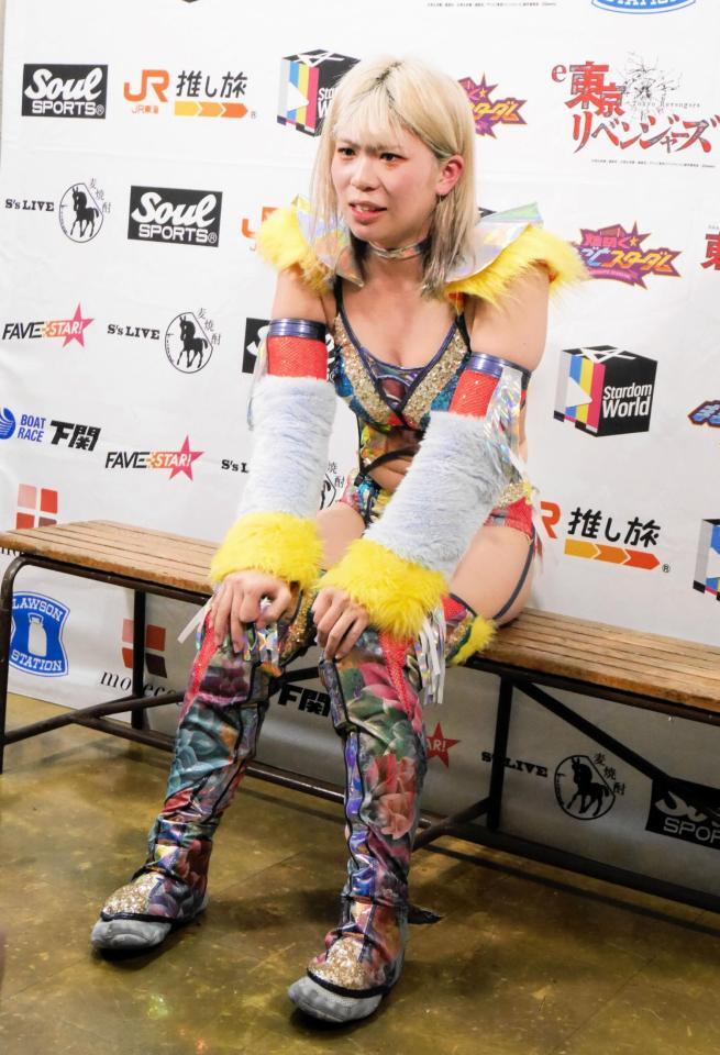 　雪辱を誓う羽南