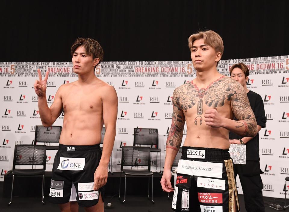 　修羅斗（左）と龍志（撮影・園田高夫）