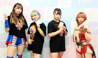 　「東京プリンセスカップ」４強に進んだ（左から）荒井優希、遠藤有栖、渡辺未詩、中島翔子（東京女子プロレス提供）