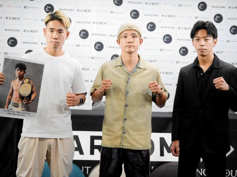 　新カード発表会見に登場した（左から）辰次郎、玖村修平、雅治