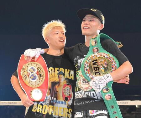 元WBCミニマム級王者・重岡優大引退 開頭手術受け入院中の弟・銀次朗のサポートに専念「これからの弟の人生を彩るのが役目」