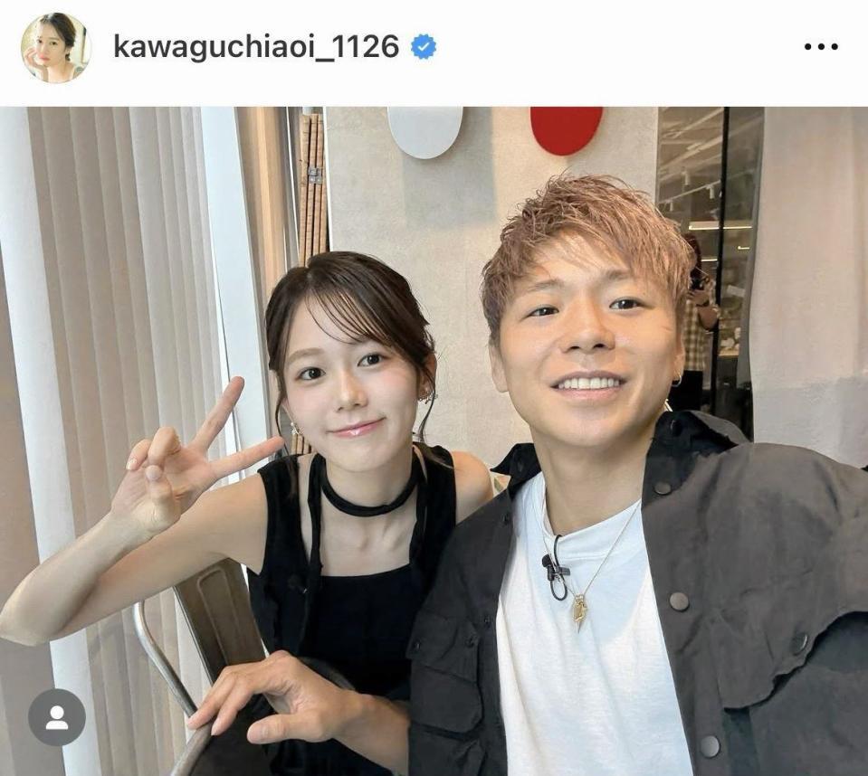川口葵のインスタグラム＠ｋａｗａｇｕｃｈｉａｏｉ＿１１２６より