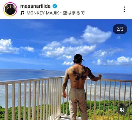 　飯田将成のインスタグラム（＠ｍａｓａｎａｒｉｉｉｄａ）から