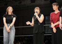 　全女１９８５年同期の（左から）西脇充子、北斗晶、みなみ鈴香