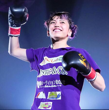 ぱんちゃん璃奈「あと1年で引退」決断後初陣へ決意「子供を産んで帰ってくるかもしれないですけど」