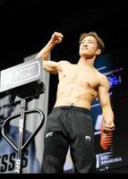 　ＵＦＣ　ＪａｐａｎのＸ＠ｕｆｃ＿ｊｐより