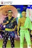 バン仲村のインスタグラム＠ｌｏｕｎｇｅ８９８９より