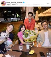 　三浦孝太のインスタグラム（ｋｏｔａ＿ｍｉｕｒａ＿ｏｆｆｉｃｉａｌ）より