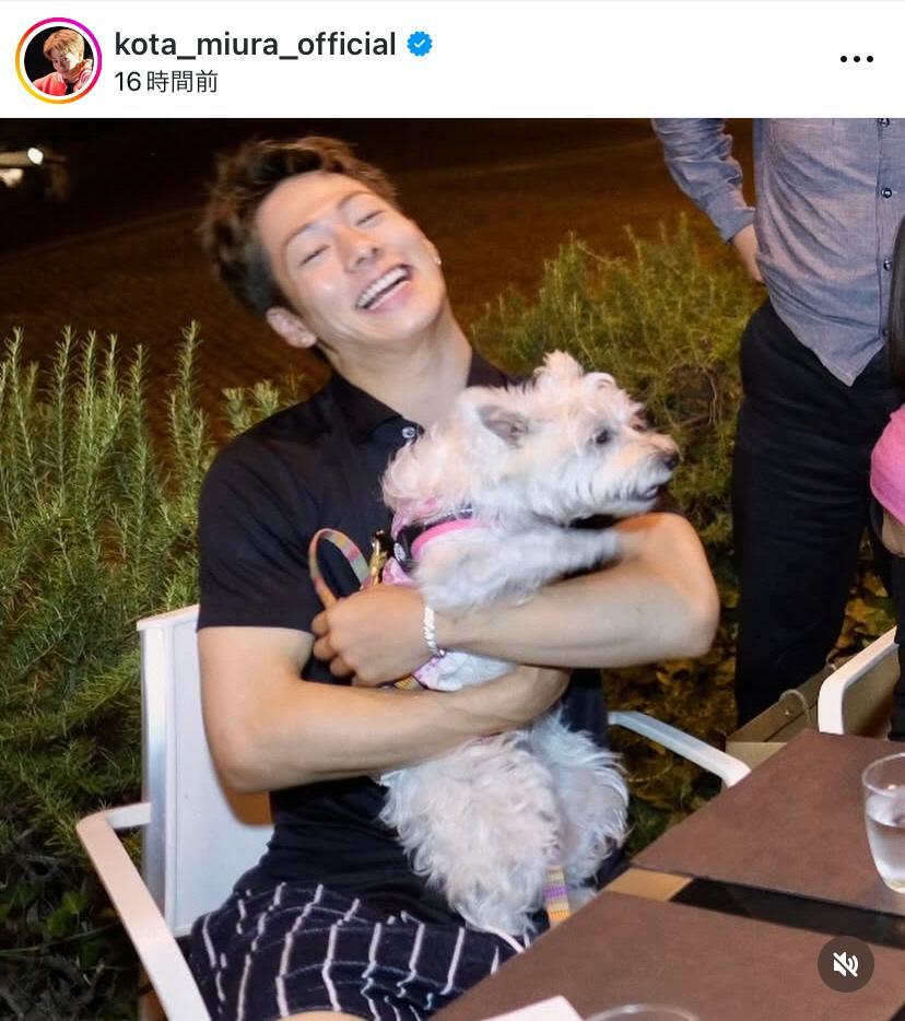 　三浦孝太のインスタグラム（ｋｏｔａ＿ｍｉｕｒａ＿ｏｆｆｉｃｉａｌ）より