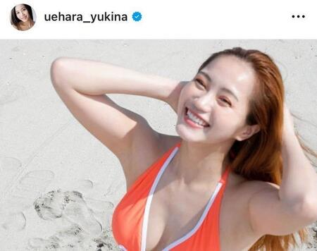 ビーチでの鮮烈ショットを公開した植原ゆきな＝自身のインスタグラム（ｕｅｈａｒａ＿ｙｕｋｉｎａ）より